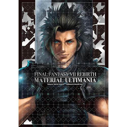 现货 进口日文 最终幻想重生 设定集 FINAL FANTASY FF7 re7 ファイナルファンタジーVII リバース マテリアル アルティマニア