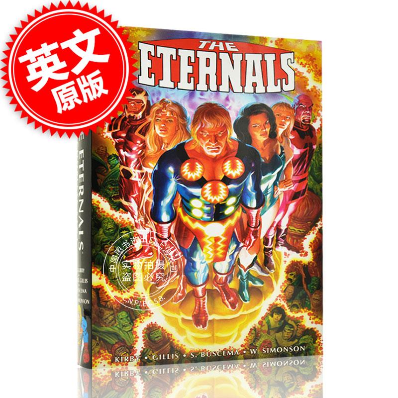 现货 永恒族 漫威漫画Jack Kirby 杰克柯比 英文原版 The Eternals:The Complete Saga Omnibus Marvel Comics 精装漫画