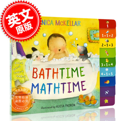 现货 边洗澡边学数学 英文原版 儿童绘本 纸板书 数学启蒙 2-5岁 Bathtime Mathtime