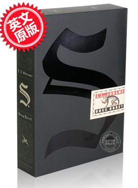 预售 S. 希修斯之船英文原版小说忒休斯之船进口原版 礼物书 英文原版图书 推理小说abrams鬼才导演J. J. Abrams烧脑