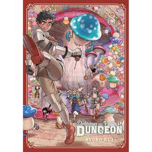 迷宫饭 第八卷 九井谅子 Ryoko Kui 英文原版漫画 Delicious in Dungeon Vol.8