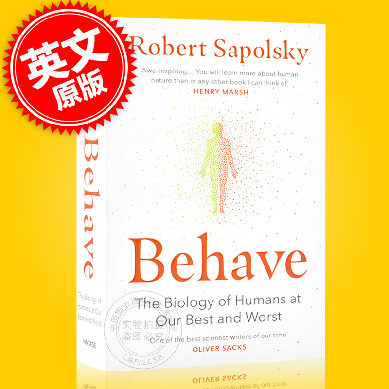 现货行为暴力竞争利他人类行为背后的生物学 Behave英文原版 The Biology of Humans罗伯特·萨波斯基 Robert M Sapolsky