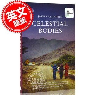 Jokha 获奖作品 英文原版 布克奖 2019年 Alharthi 阿曼作家 Bodies Celestial 天体 现货