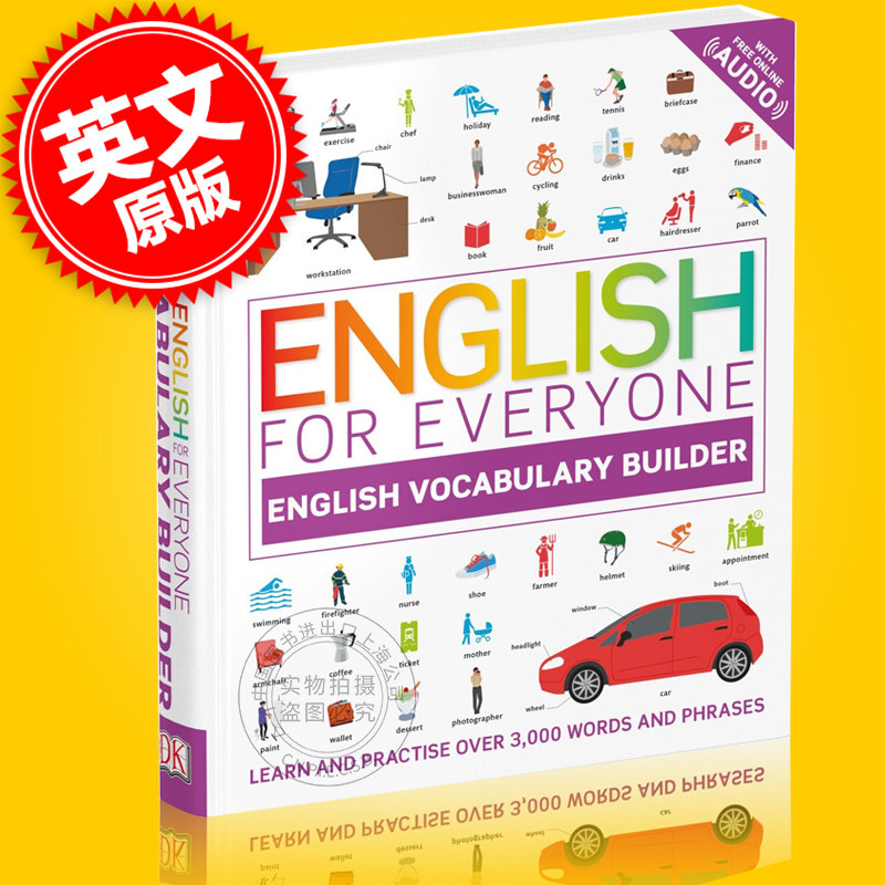 现货 DK人人学英语 词汇学习 英文原版English for Everyone English Vocabulary Builder看图学单词网上EnglishforEveryone