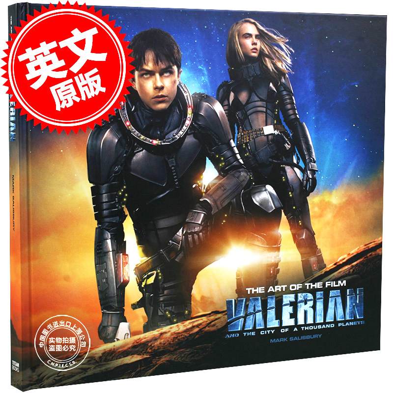 现货 星际特工：千星之城 电影艺术画册 设定集 英文原版 Valerian and the City of a Thousand Planets: the Art of the Film
