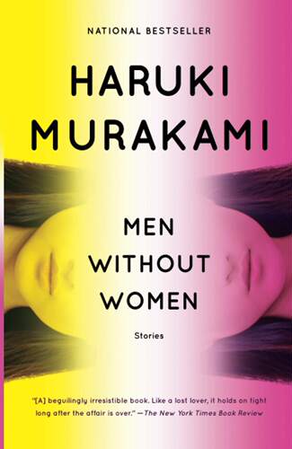 现货 Men Without Women 英语原版 没有女人的男人们 村上春树力作 年度畅销书