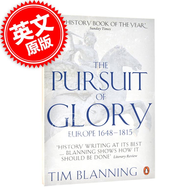 现货 The Pursuit of Glory: The Five Revolutions That Made Modern Europe: 1648-1815 英文原版 欧洲史