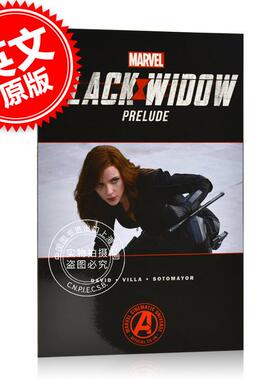现货 黑寡妇 同名电影前奏漫画 漫威 英文原版 Marvel's Black Widow Prelude 漫画小说 复仇者联盟1234 漫威宇宙第四阶段 斯嘉丽