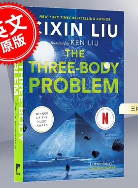 现货 三体 刘慈欣创作长篇科幻小说 英文原版 The Three Body Problem 三体系列**部 Cixin Liu 雨果奖获奖星云奖提名 刘宇昆译