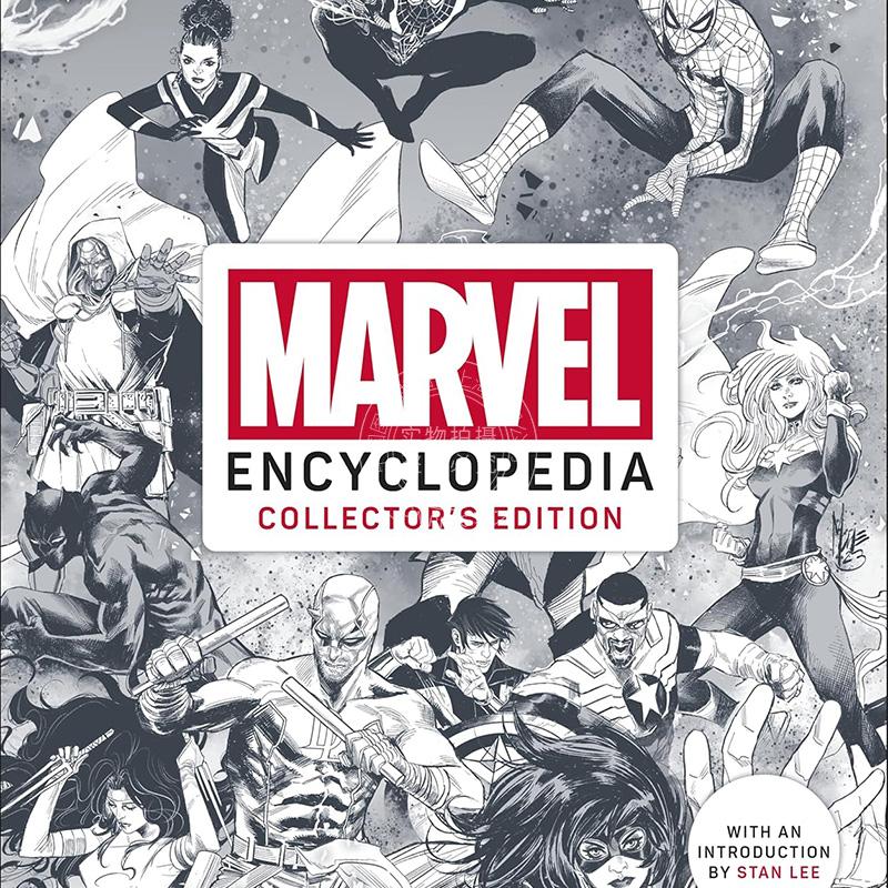 漫威百科全书珍藏版 漫威漫画人物百科设定 精装 斯坦李Stan Lee惊奇队长复仇者联盟 DK出版社英文原版 Marvel Encyclopedia Colle