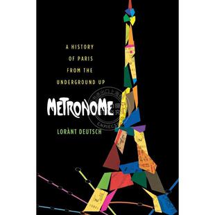 按需印刷  Metronome