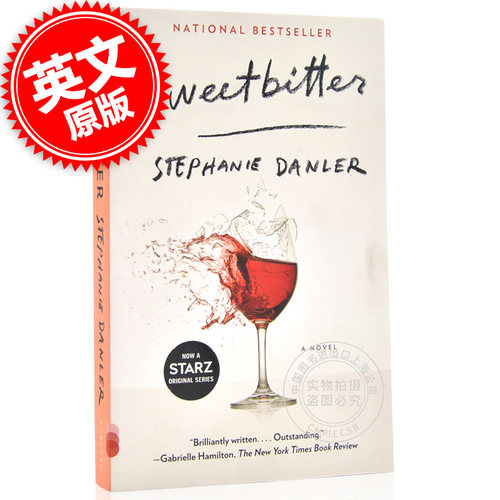 现货 你要像喜欢甜一样喜欢苦 甜苦曼哈顿 英文原版 Sweetbitter 斯蒂芬妮丹勒 Stephanie Danler 女性职场励志故事小说 白封面