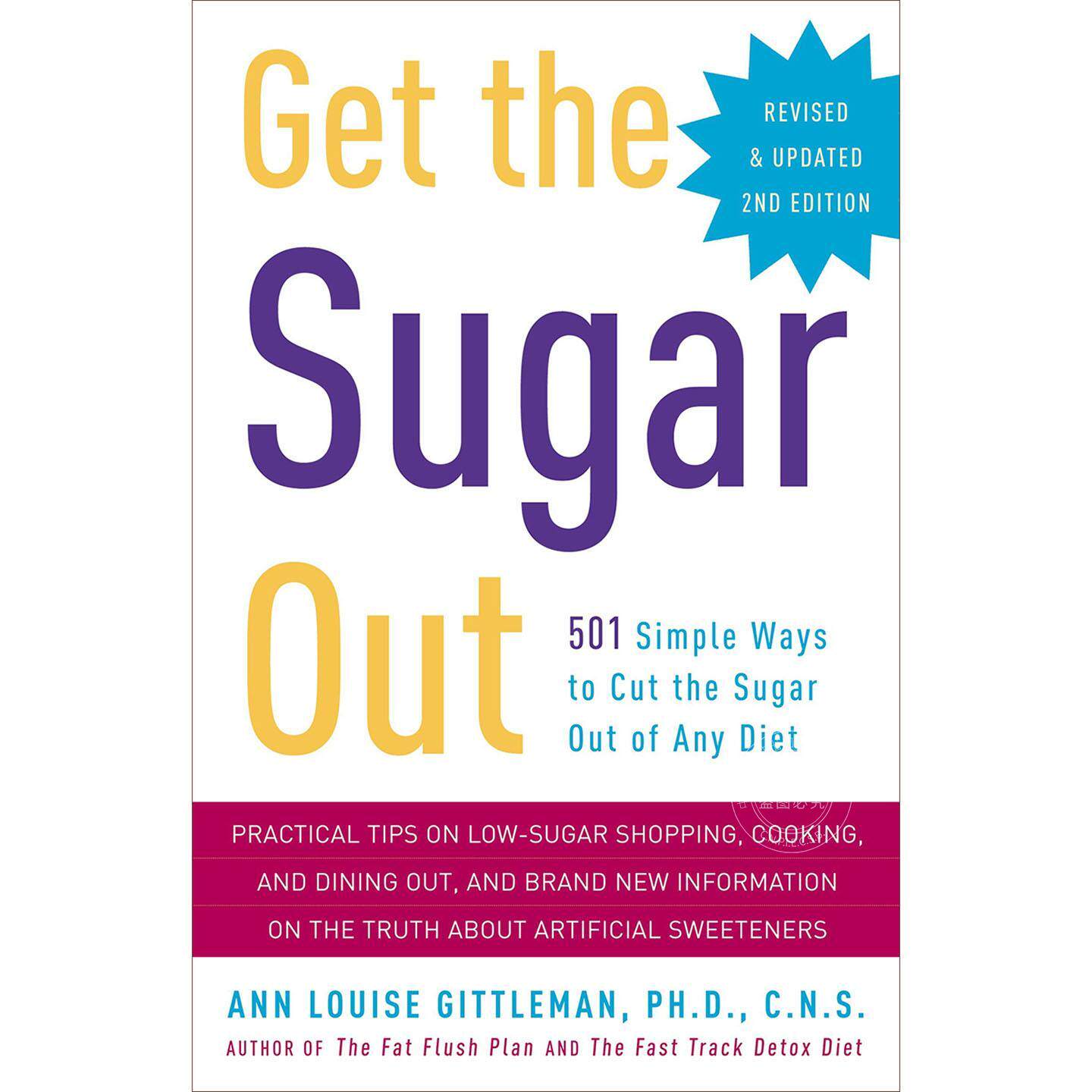 预售 Get the Sugar Out, Revised and Updated 2nd Edition 企鹅兰登按需印刷