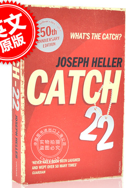 现货 第二十二条军规 50周年纪念版 英文原版 Catch-22 50th Annive