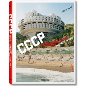 现货 Frederic Chaubin: Cosmic Communist Constructions Photographed