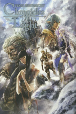 现货 进口日文 FF14 秘话集 光之回顾录 FINAL FANTASY XIV 光の回顧録 Chronicles of Light