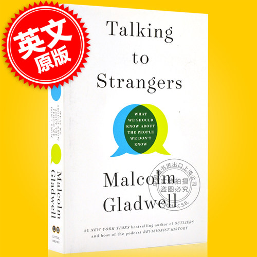 现货 陌生人效应 英文原版 Talking to Strangers 马尔科姆·格拉德威尔 Malcolm Gladwell  引爆点作者 与陌生人交谈