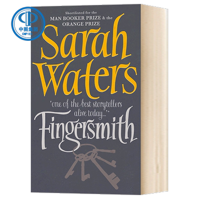 现货 Fingersmith