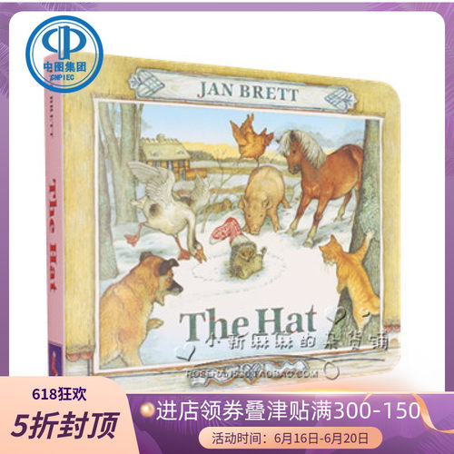 现货 The Hat 英文原版绘本 纸板书 汪培珽第5阶段 百本必读 Jan Brett