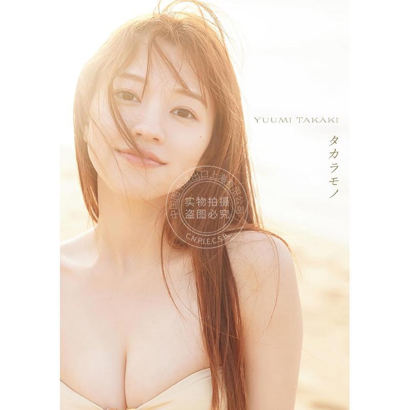 进口日文 髙木悠未 1st写真集 高木悠未 摄影艺术照片集 LinQ