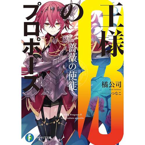 预计5月份到货