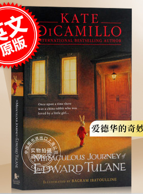 现货 英文原版 爱德华的奇妙之旅 Miraculous Journey of Edward Tulane