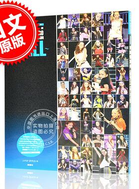 现货 进口日文 安室奈美恵 写真 COMPLETE COLLECTION WILL NAMIE AMURO PHOTO REPORT 特別愛蔵版