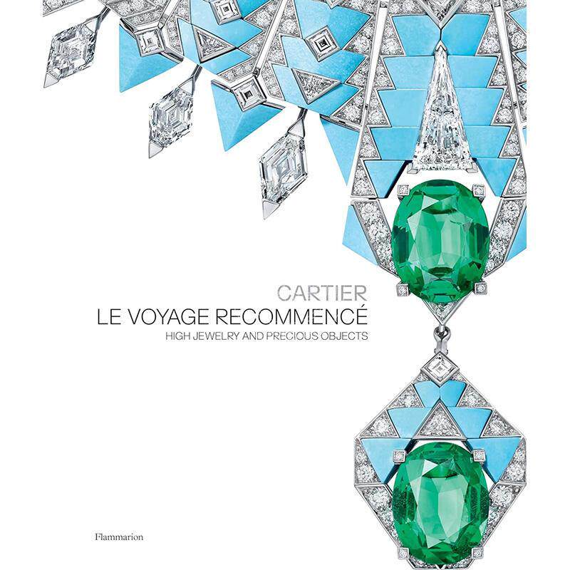 卡地亚 英文原版 珠宝设计 艺术画册 Cartier: Le Voyage Recommencé: High Jewelry and Precious Objects