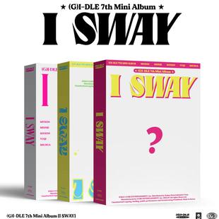 DLE SWAY WAVE 迷你七輯 VER版 中图音像