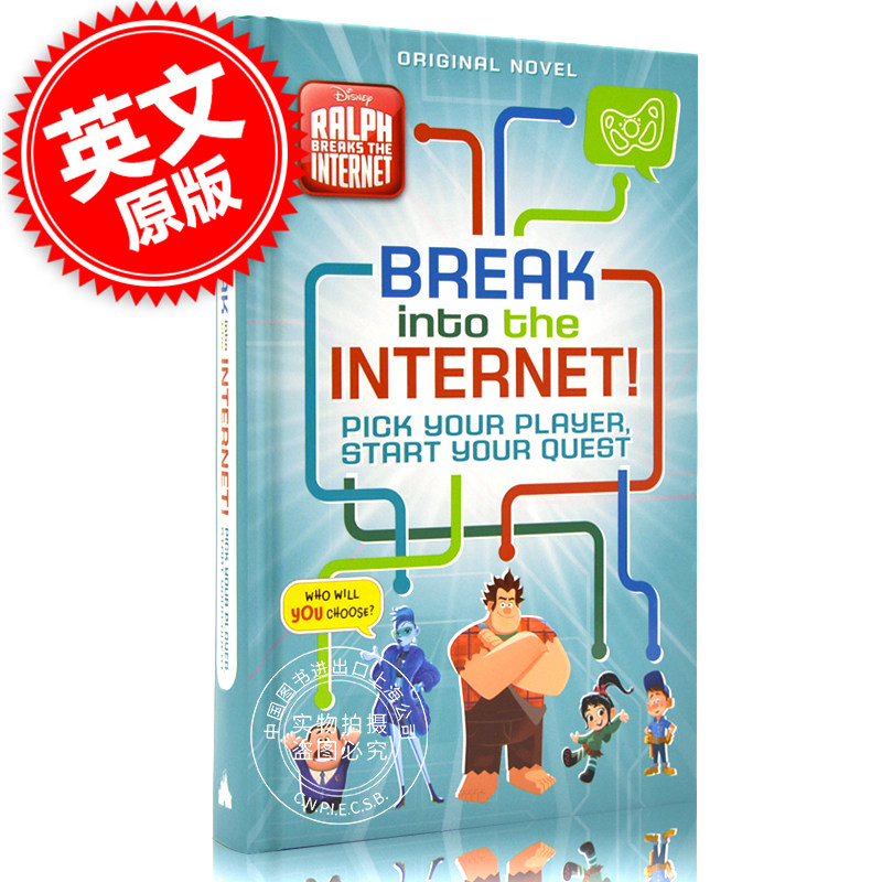 迪斯尼动画电影 益智互动绘本 英文原版 ralph breaks the internet