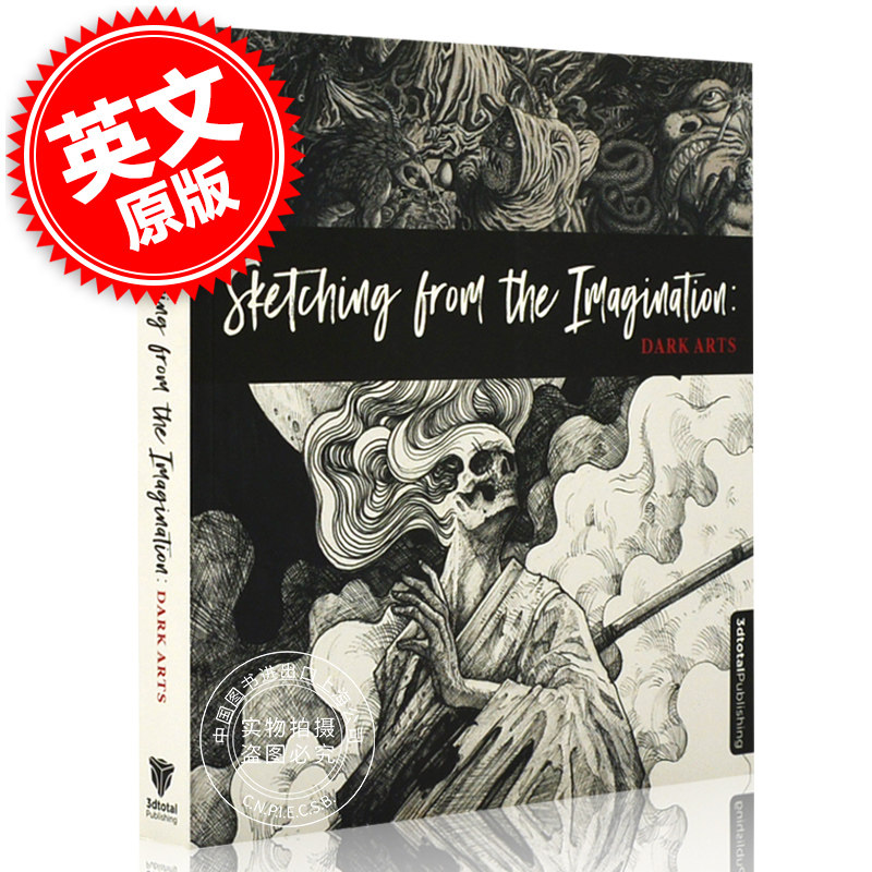 现货 幻想速写集:黑暗艺术 英文原版 sketching from the imagination