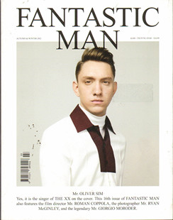 【全年订阅】绅士风格 Fantastic Man 全年杂志订阅