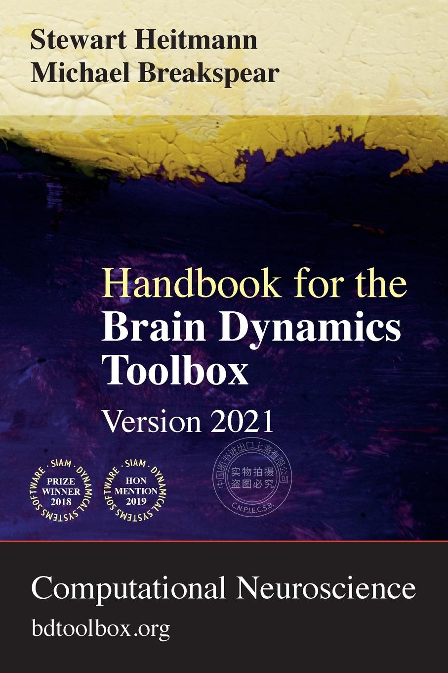 【预售 按需印刷】 大脑动力学工具箱手册 Stewart Heitmann 英文原版 Handbook for the Brain Dynamics Toolbox