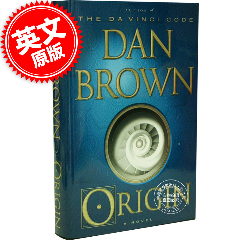 现货 起源 英文原版 Origin: A Novel 丹布朗新作 Dan Brown 推理 悬疑 精装硬封面 Hardcover 进口小说