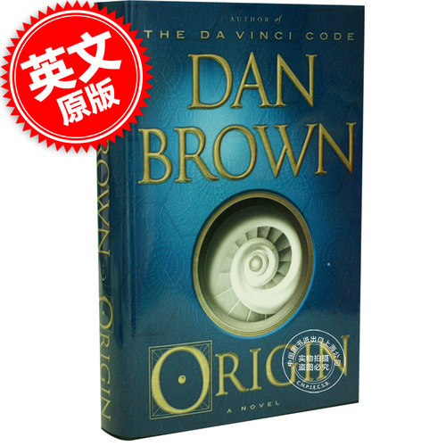 现货 起源 英文原版 Origin: A Novel 丹布朗新作 Dan Brown 推理 悬疑 精装硬封面 Hardcover 进口小说