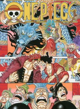 现货 进口日文 海贼王 航海王 ONE PIECE 92漫画