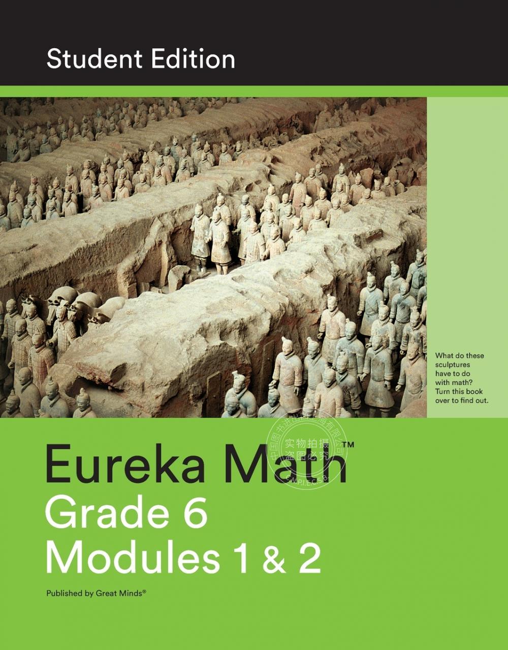 预售 按需印刷 Eureka Math Grade 6 Student Edition Book #1 (Modules 1 & 2)