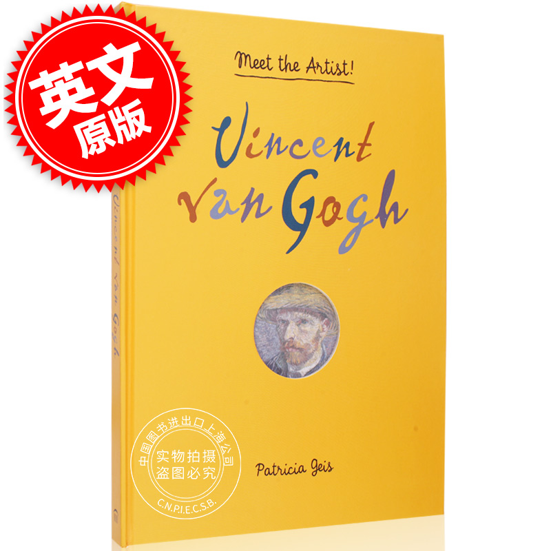现货 遇见艺术家：文森特梵高 英文原版 Vincent Van Gogh: Meet the Artist! 向日葵 油画 遇见艺术家系列立体书