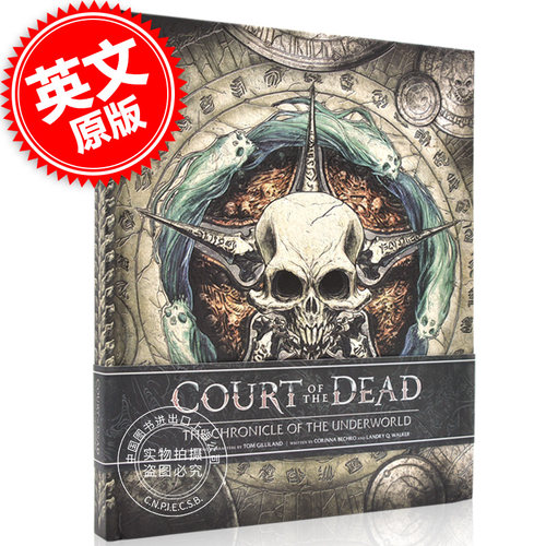 现货 英文原版 Court of the Dead 死亡法庭编年史 进口画册