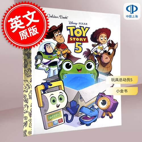 现货 玩具总动员5 小金书 动画电影周边书 儿童绘本故事书 英文原版 Disney and Pixar Toy Story 5 Little Golden Book 2-5岁