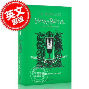 英文原版 and 哈利波特与火焰杯 JK罗琳 Slytherin斯莱特林版 现货 Fire Harry 精装 Goblet the Potter 蛇院四学院纪念版