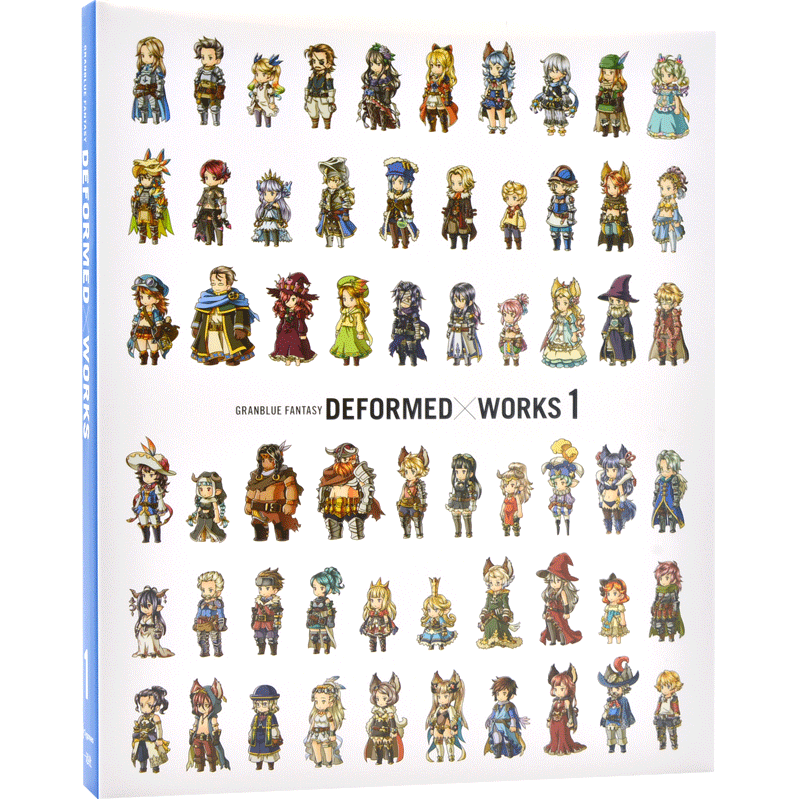 现货 进口日文 碧蓝幻想 GRANBLUE FANTASY DEFORMED×WORKS 1