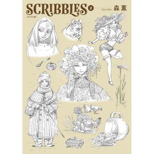 SCRIBBLES 画集 WIDE版 角川 预售 森薰 台版