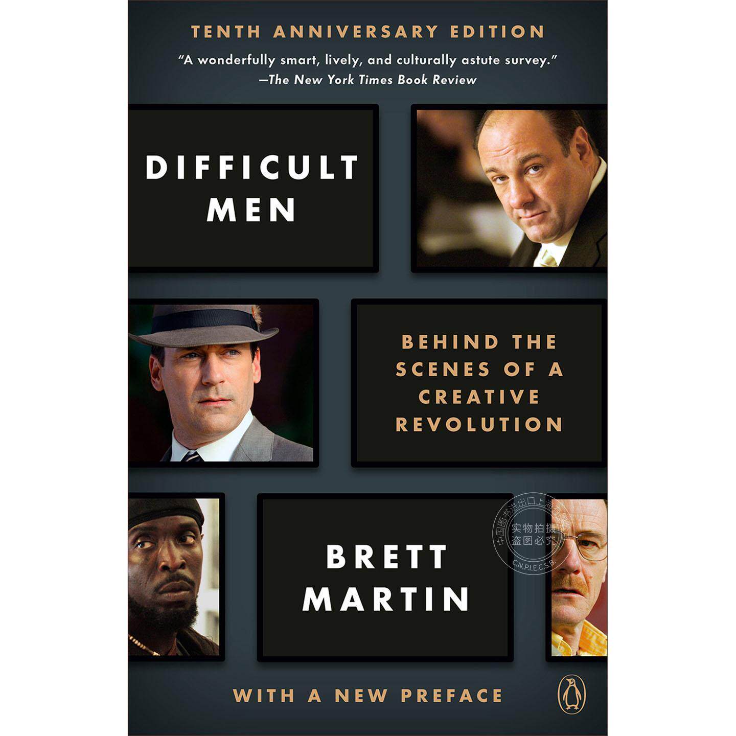 预售 Difficult Men 企鹅兰登按需印刷