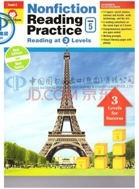 现货 Nonfiction Reading Practice 非虚构阅读强化练习册 Grade5