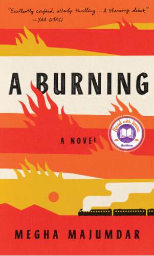 现货 一场大火 英文原版 A Burning 印度小说家梅哈·马琼达 Megha Majumdar 悬疑惊悚政治小说 精装