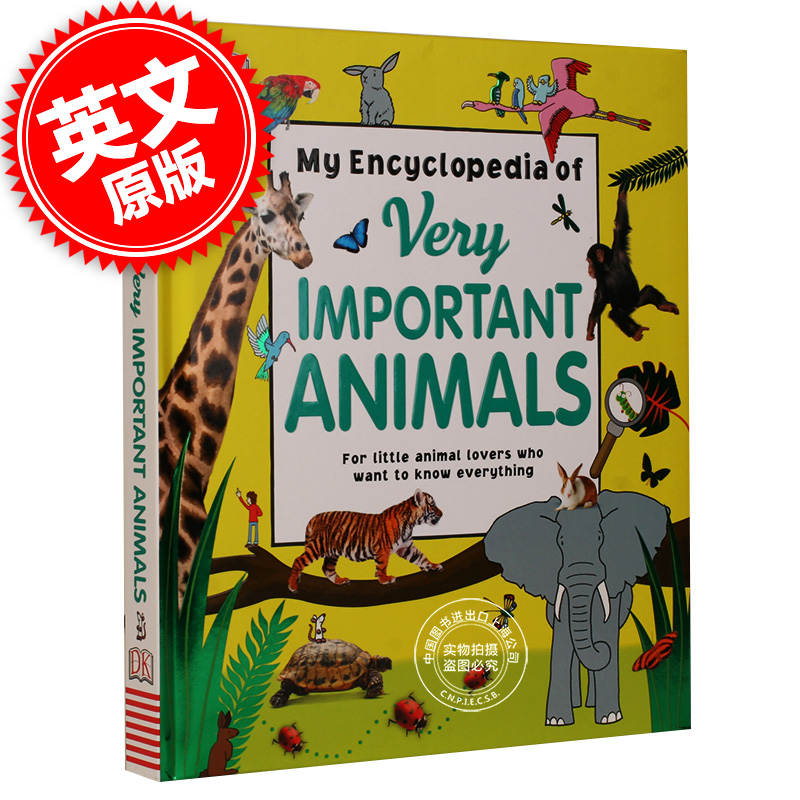 现货 DK 幼儿百科全书 那些重要的动物 英文原版 DK My Encyclopedia of Very Important Animal 精装 献给对动物充满好奇的小家伙