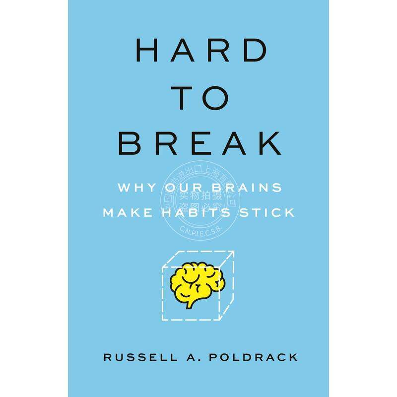 【满299送PUP新年台历】 Hard to Break《为什么习惯难以改变？》 普林斯顿