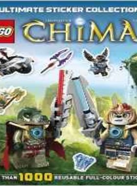 现货 LEGOZ Legends of Chima Ultimate S