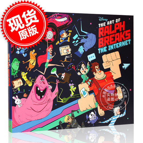 现货 无敌破坏王2 大闹互联网 英文原版 电影艺术画册设定集 Art of Ralph Breaks the Internet:Wreck-It Ralph 2 精装 拉尔 中图